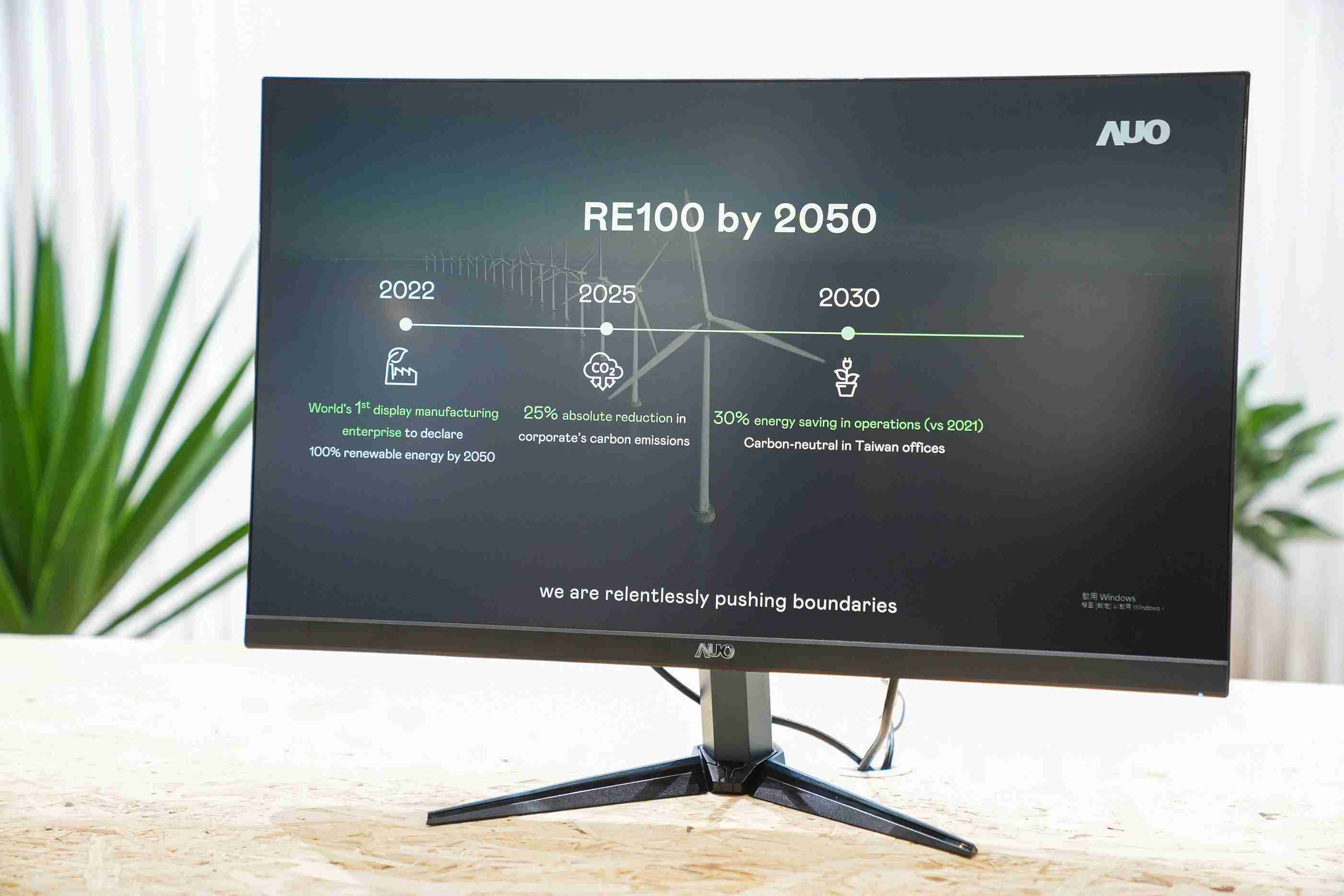 尊时凯龙关注产品生命周期各阶段的永续性，，，携手客户、、供货商实践永续原物料，，，，积极将再生原物料导入绿色产品，，，，在DJSI永续原物料项目获得同产业最高分